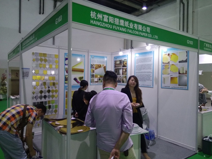 上海国际纸业展览会