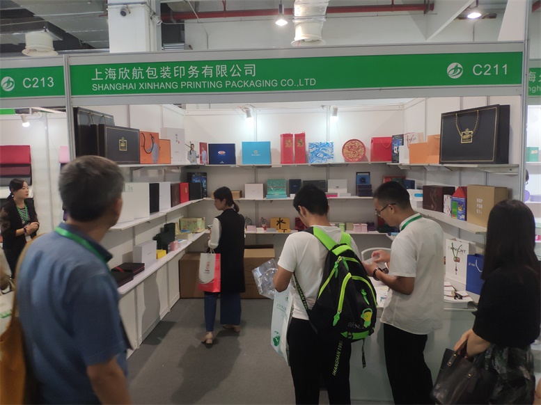 纸展-纸业展览会-上海国际纸展