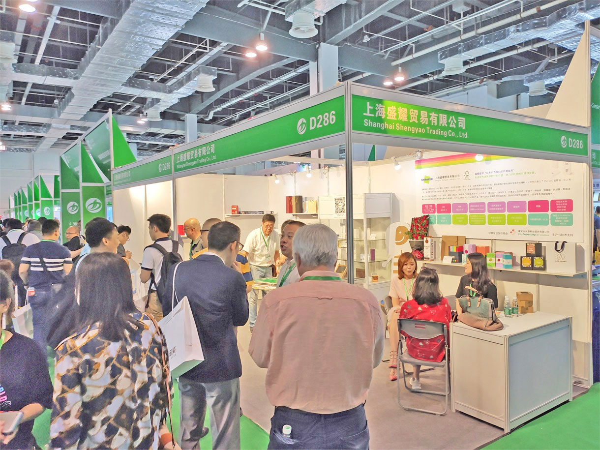 特种纸展览会