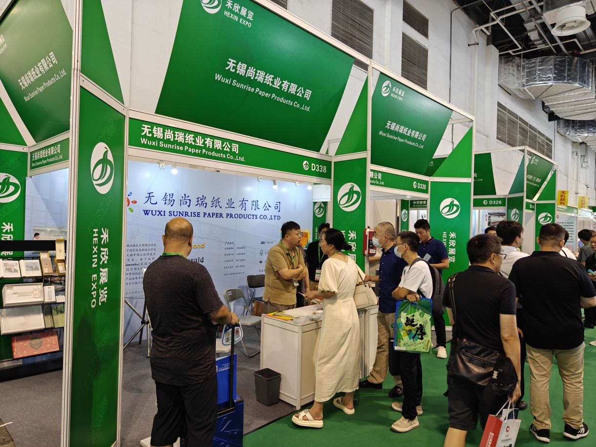 特种纸展览会